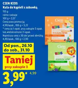 Lidl Cien Kids Kula do kąpieli z zabawką oferta