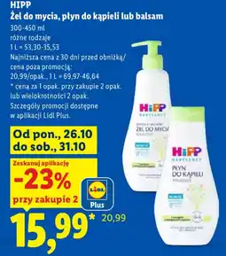 Lidl HiPP Żel do mycia, płyn do kąpieli lub balsam oferta