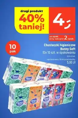 Dealz Chusteczki higieniczne Bunny Soft oferta