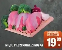 TomiMarkt Mięso Pieczeniowe z Indyka oferta