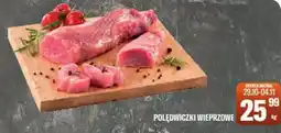TomiMarkt Polędwiczki Wieprzowe oferta
