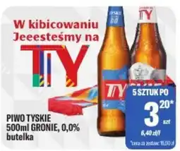 TomiMarkt Piwo Tyskie oferta