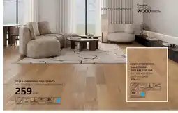 Komfort Deska podłogowa Barlinek oferta