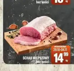 TomiMarkt Schab wieprzowy bez kości oferta