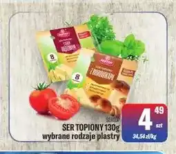 TomiMarkt Ser topiony plastry Sertop oferta