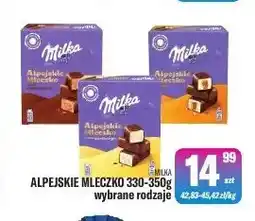 TomiMarkt Alpejskie Mleczko Milka oferta