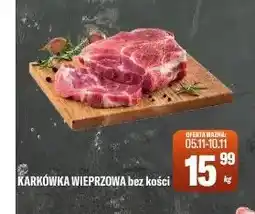 TomiMarkt Karkówka wieprzowa bez kości oferta
