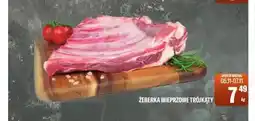 TomiMarkt Żeberka wieprzowe trójkąty oferta