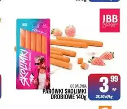 TomiMarkt Parówki Skolimki drobiowe oferta
