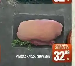 TomiMarkt Pierś z kaczki Supreme oferta