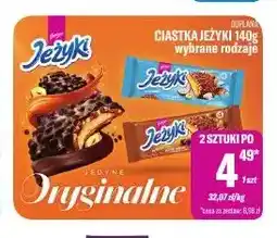TomiMarkt Ciastka Jeżyki Goplana oferta