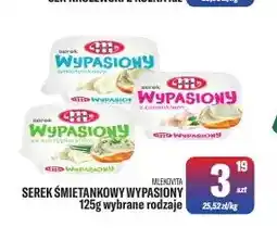 TomiMarkt Serek śmietankowy Wypasiony Mlekovita oferta