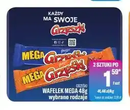 TomiMarkt Wafelek Mega Grześki oferta