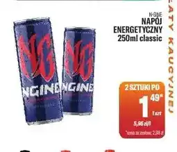 TomiMarkt Napój energetyczny N-Gine classic oferta