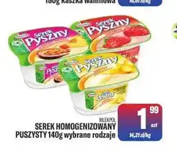 TomiMarkt Serek homogenizowany puszysty Mlekpol oferta