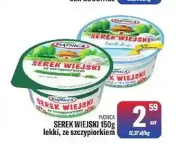 TomiMarkt Serek wiejski lekki Piątnica oferta