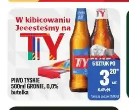 TomiMarkt Piwo Tyskie Gronie oferta