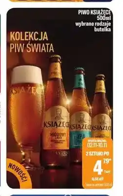 TomiMarkt Piwo Książęce oferta