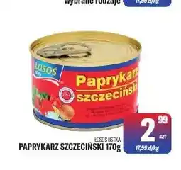 TomiMarkt Paprykarz szczeciński Łosoś Ustka oferta
