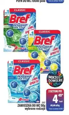 TomiMarkt Zawieszka do WC Bref oferta
