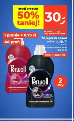 Dealz Żel do prania Perwoll Color oferta