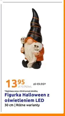 Action Figurka Halloween z oświetleniem LED 30 cm oferta