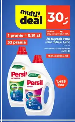 Dealz Żel do prania Persil Active Gel oferta