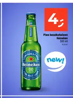 Dealz Piwo bezalkoholowe Heineken oferta