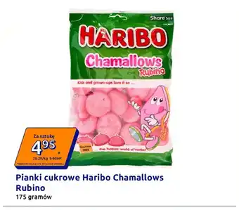 Pianki cukrowe Haribo Chamallows Rubino