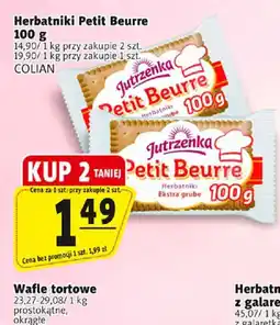 Prim Market Herbatniki Petit Beurre oferta