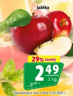 Prim Market Jabłka oferta