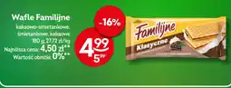 Żabka Wafle Familijne Klasyczne oferta