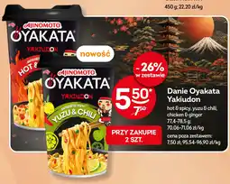 Żabka Oyakata Yakiudon oferta