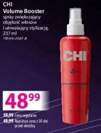 CHI Volume Booster
