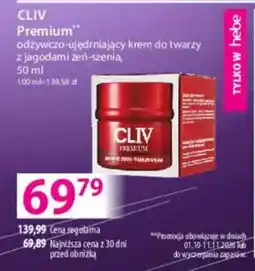Hebe CLIV Premium odżywczo-ujednajający krem do twarzy z jagodami żeń-szenia oferta