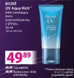 Hebe Biore UV Aqua Rich lekki nawilzajacy krem przeciwsloneczny oferta