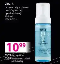 Hebe Ziaja Oczyszczająca Pianka oferta