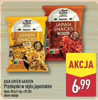 Asia Green Garden Przekąski w stylu japońskim
