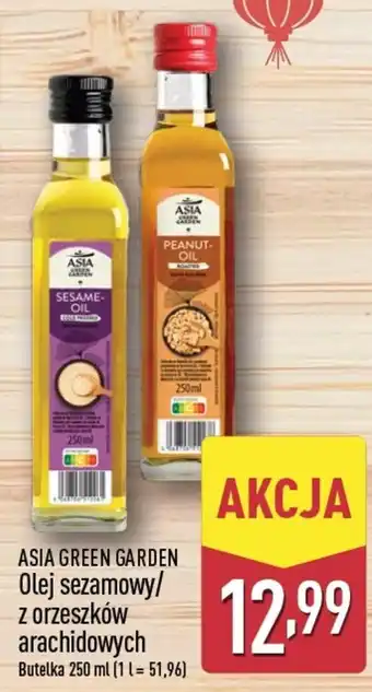 Asia Green Garden Olej sezamowy/ z orzeszków arachidowych