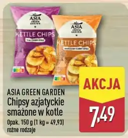 ALDI Chipsy azjatyckie smażone w kotle oferta