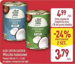 ALDI ASIA GREEN GARDEN Mleczko kokosowe oferta