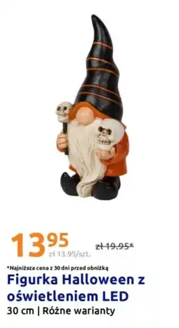 Action Figurka Halloween z oświetleniem LED oferta