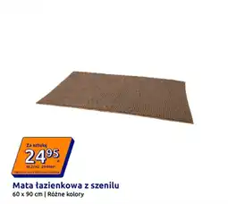 Action Mata Łazienkowa z Szenilu oferta
