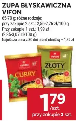 Stokrotka Zupa błyskawiczna Vifon oferta