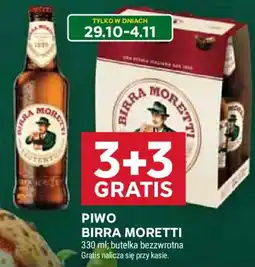 Stokrotka Piwo Birra Moretti oferta