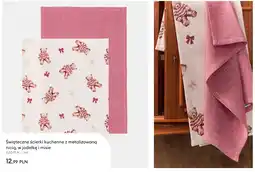Sinsay Świąteczne ścierki kuchenne z metalizowaną nicią, w jodełkę i misie oferta