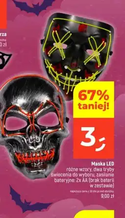 Dealz Maska AA oferta