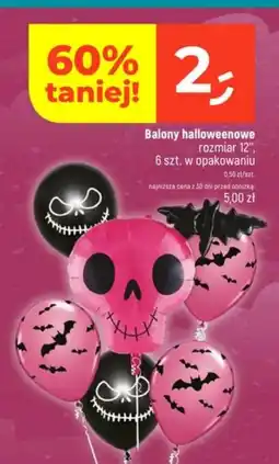 Dealz Balony S! oferta