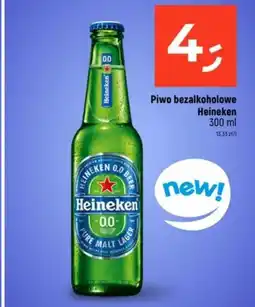 Dealz Piwo bezalkoholowe Heineken oferta