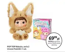 Empik Zabawka Pop! oferta